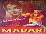 Madari (1959)