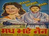 Madbhare Nain (1955)
