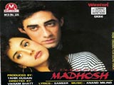 Madhosh (1994)