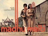 Madhu Malti (1978)