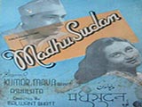 Madhusudan (1941)