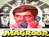 Magroor (1979)