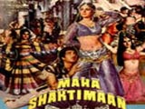 Maha Shaktimaan (1985)