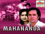Mahananda (1987)