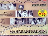 Maharani Padmini (1964)