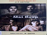 Mai Baap (1957)