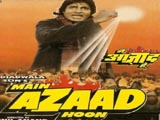 Main Azaad Hoon (1989)