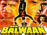 Main Balwaan (1986)