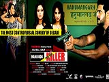 Main Hoon (Part-time) Killer (2015)