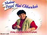 Maine Payal Hai Chhankayi (album) (1999)