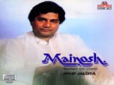 Mainosh (Anup Jalota) (1984)