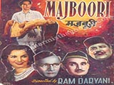 Majboori (1954)