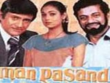 Man Pasand (1980)