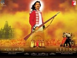 Mangal Pandey - The Rising (2005)