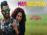 Manmarziyaan (2018)