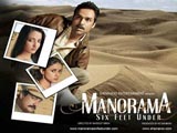 Manorama - Six Feet Under (2007)