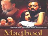 Maqbool (2004)