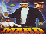 Mard (1998)