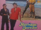 Marriage Bureau (1984)