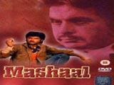 Mashaal (1950)