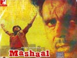 Mashaal (1984)