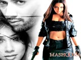 Mashooka (2005)