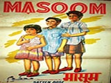 Masoom (1960)