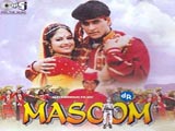 Masoom (1996)