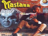 Mastana (1954)