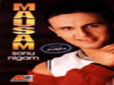 Mausam (Sonu Nigam) (1999)