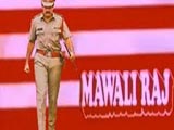 Mawali Raj (1993)