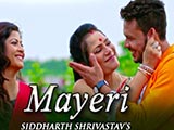 Mayeri (2015)