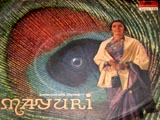 Mayuri (1983)