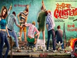 Meeruthiya Gangsters (2015)