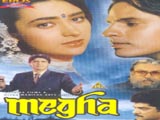 Megha (1996)