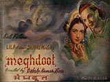 Meghdoot (1945)