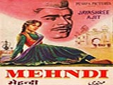 Mehandi (1958)