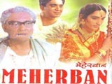 Meharban (1967)