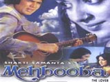 Mehbooba (1976)