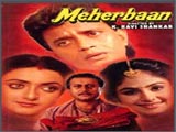 Meherbaan (1993)