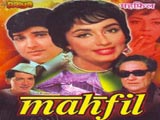 Mehfil (1981)