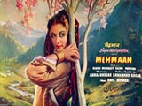 Mehmaan (1953)