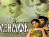 Mehmaan (1974)