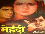 Mehndi (1983)