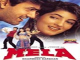 Mela (2000)