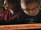 Memories in March (2011)