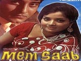 Memsaab (1971)