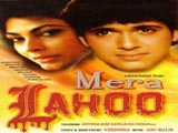 Mera Lahoo (1987)