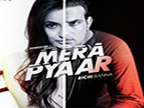 Mera Pyaar (2016)