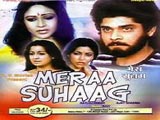 Mera Suhag (1987)